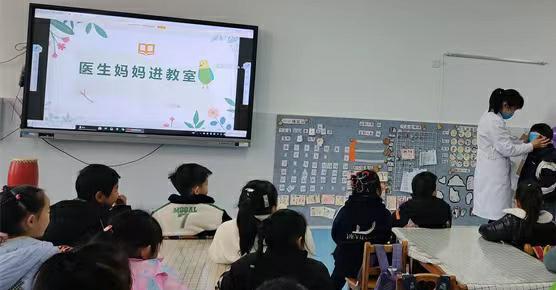 江蘇省徐州市銅山區單集鎮中心幼兒園關工委開展醫生媽媽進教室活動