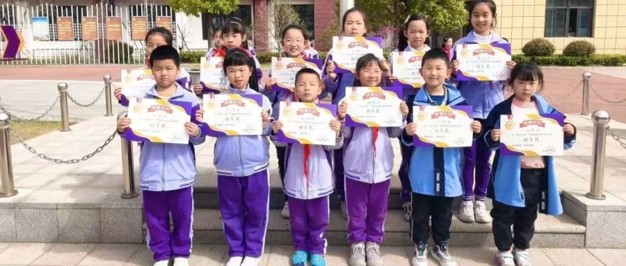 “心向陽光，快樂成長” —— 江蘇省徐州市銅山區北京路小學關工委舉辦“陽光心理”黑板報評選活動