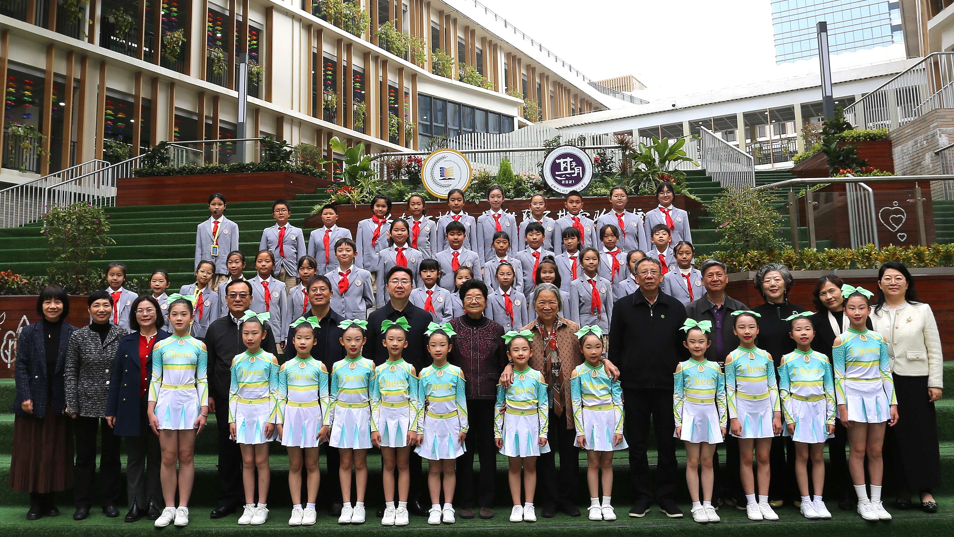 中國關工委主任顧秀蓮到珠海市調研關心下一代工作