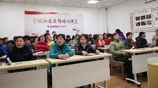 5. 中城社區(qū)法律培訓講座.jpg