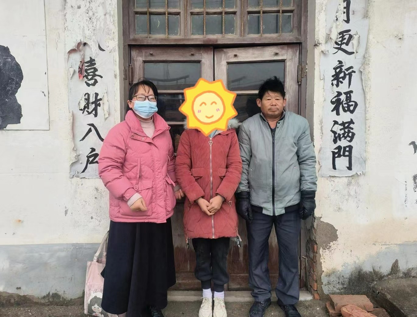 1704246388895475.jpg 微信圖片_20240103094615.jpg