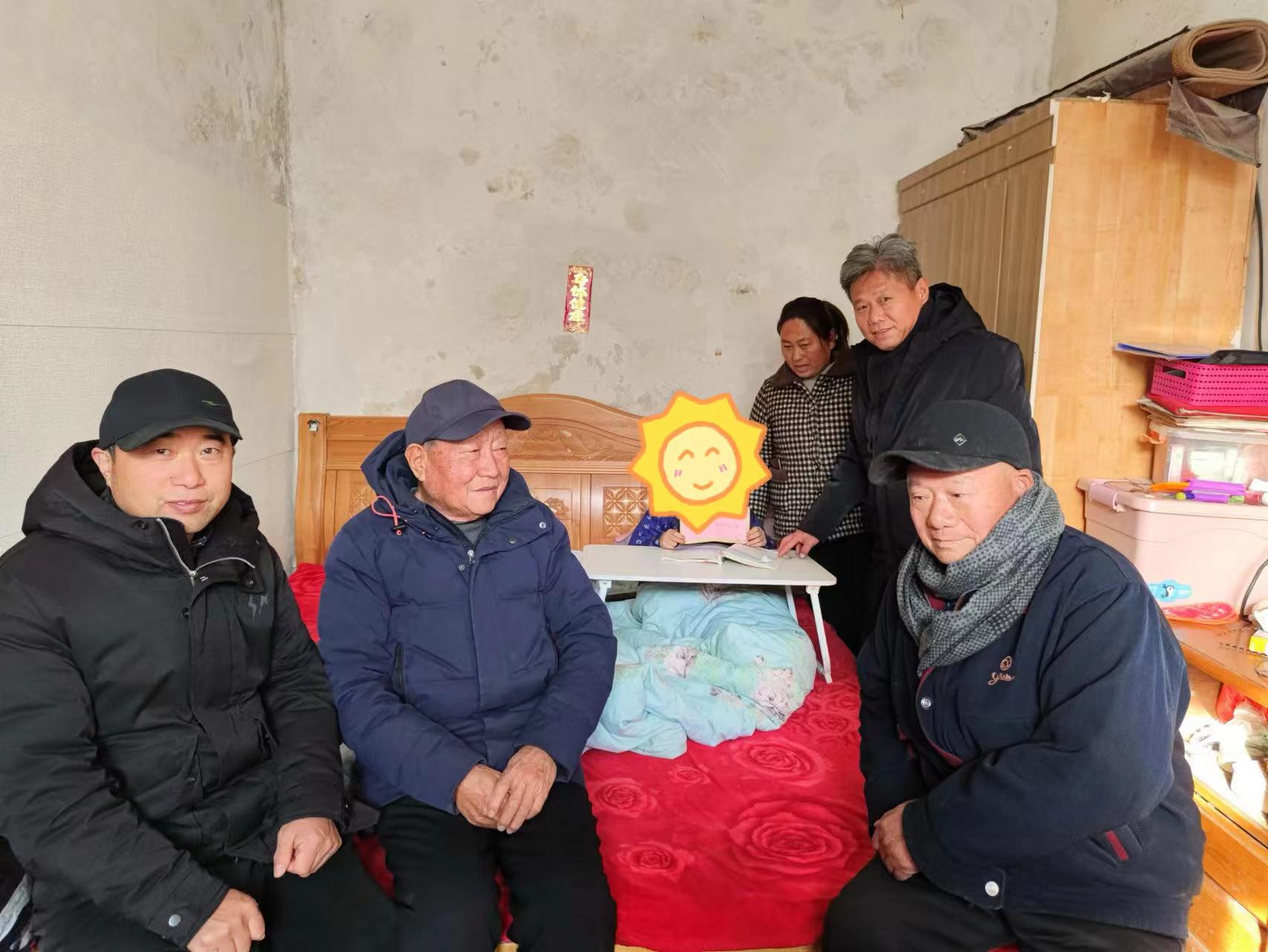 微信圖片_20240105133730.jpg
