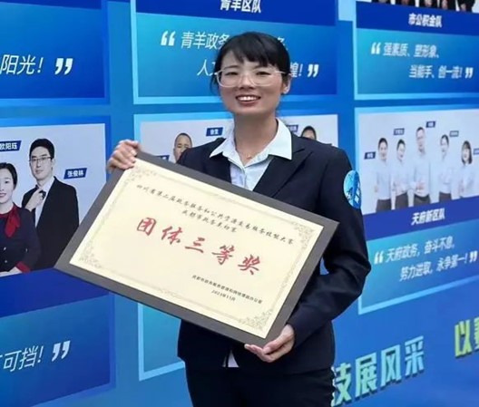 圖片1.jpg