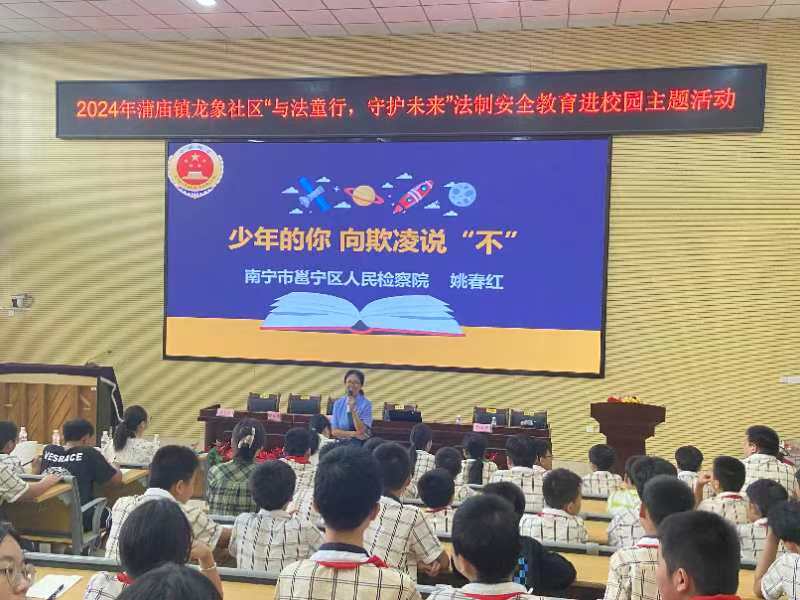1727573258311911.jpg 微信圖片_20240929092645.jpg
