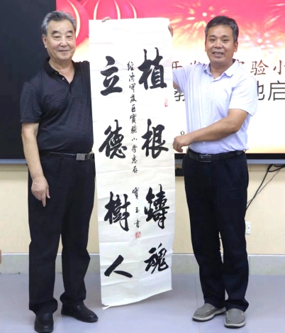微信截圖_20241101102646.png