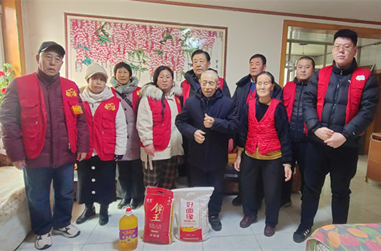 新春送關愛 | 內蒙古赤峰市元寶山區平莊城區街道星海社區關工委攜手陽光之家志愿者協會開展春節慰問殘疾人活動