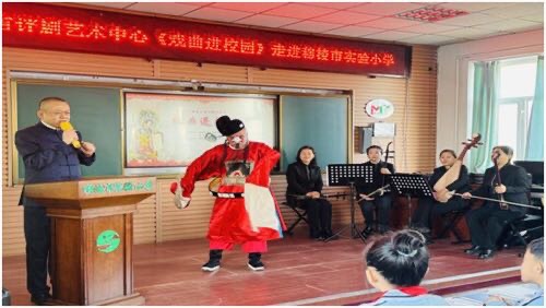 穆棱市關(guān)工委：弘揚戲曲藝術(shù)，感受視覺盛宴