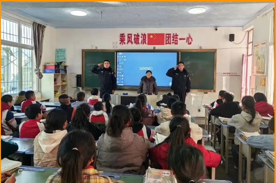四川省涼山州喜德縣關工委開展防范“電信網絡詐騙”宣傳進校園活動