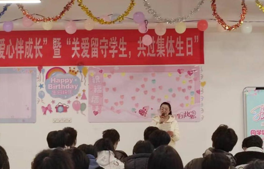 江西撫州崇仁：為留守學生舉辦集體生日會