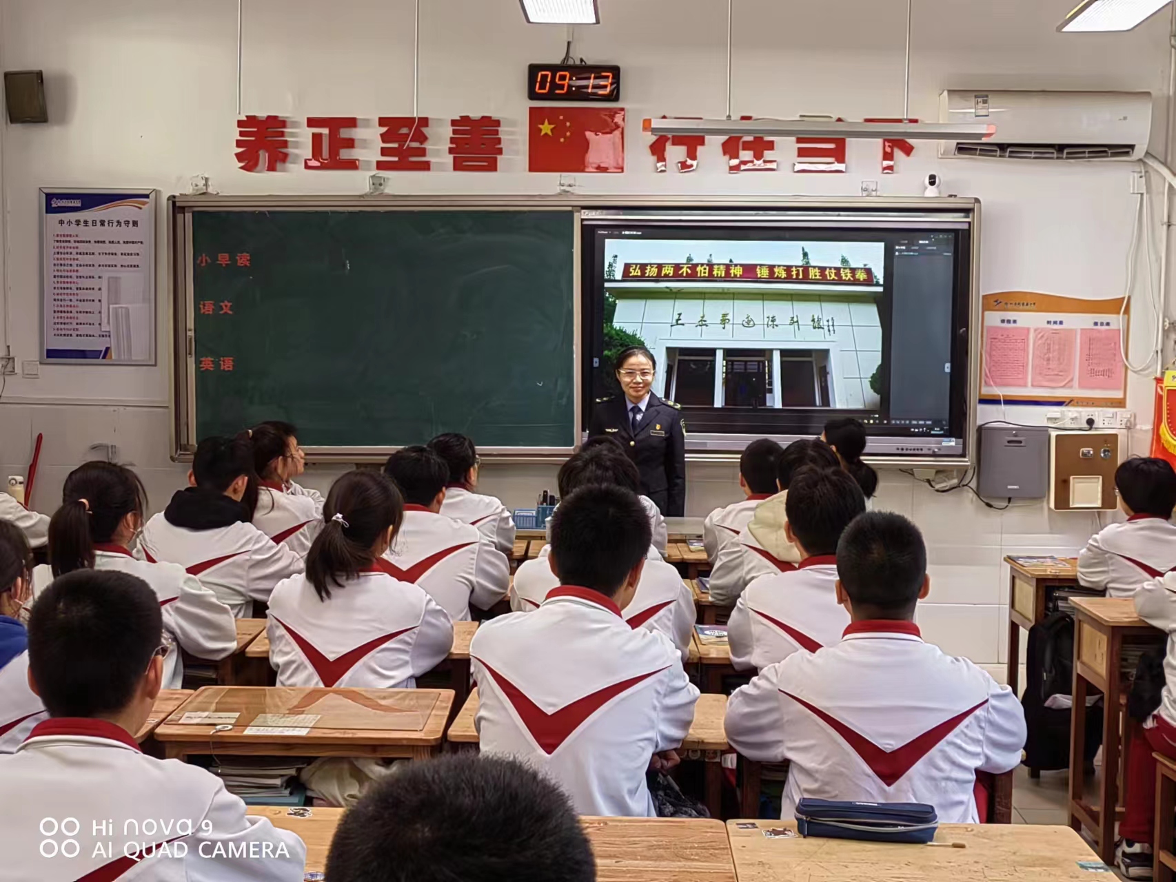 徐州經(jīng)濟技術(shù)開發(fā)區(qū)市場監(jiān)管局關(guān)工委：講好紅色故事，傳承紅色基因，為青少年強骨鑄魂