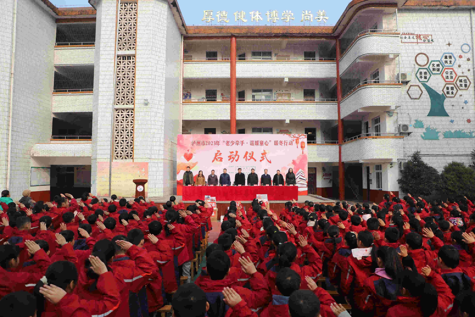 圖片 1.png
