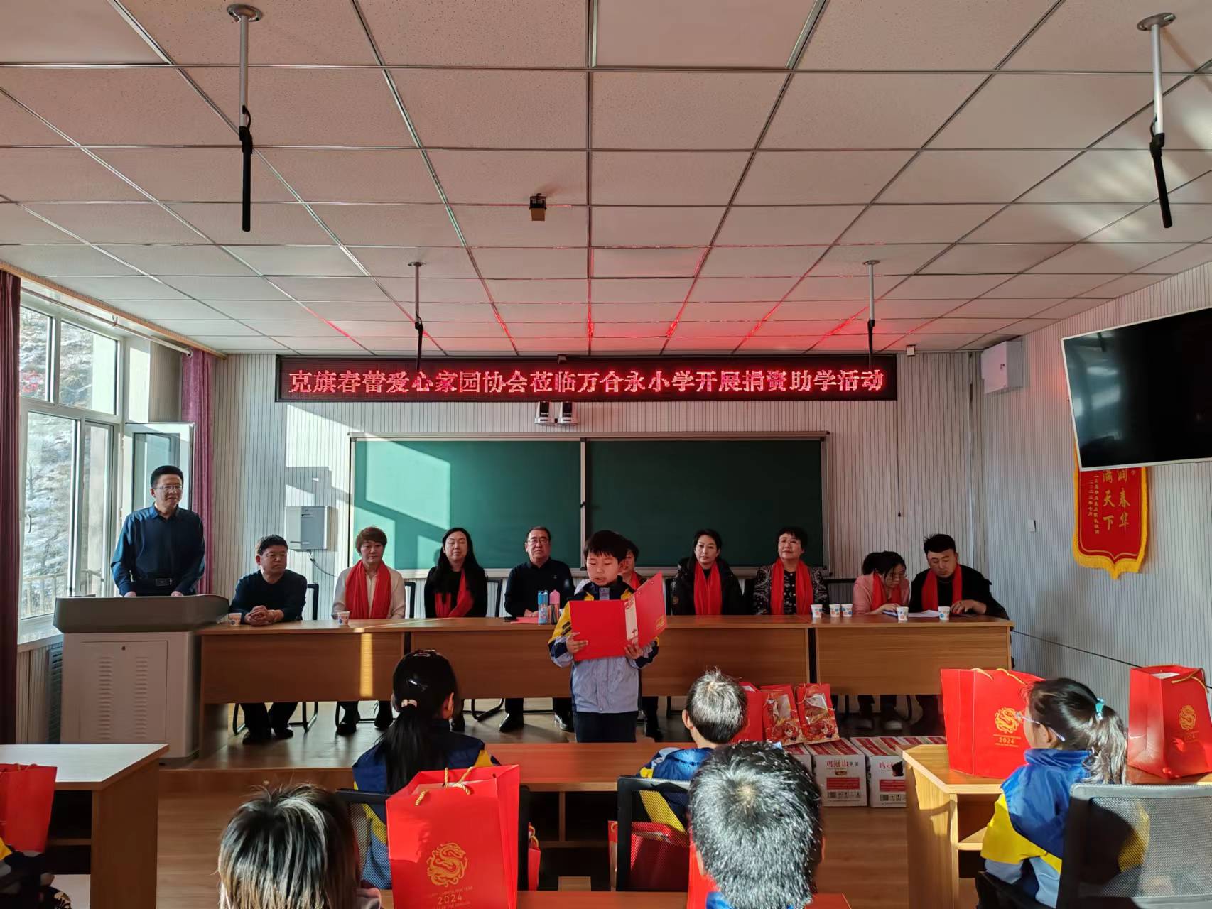 微信圖片_20240105095349.jpg
