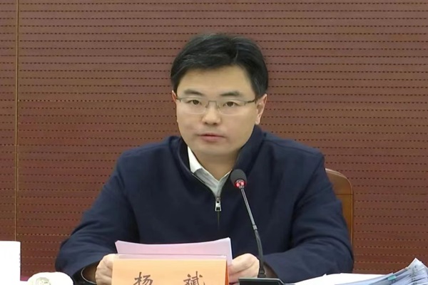 聯席會議3----.jpg