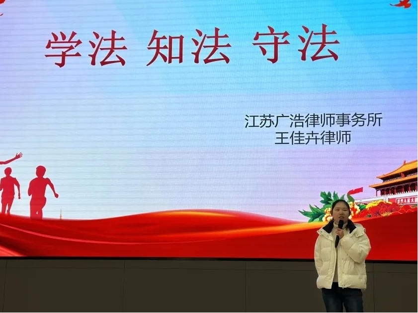 治.jpg