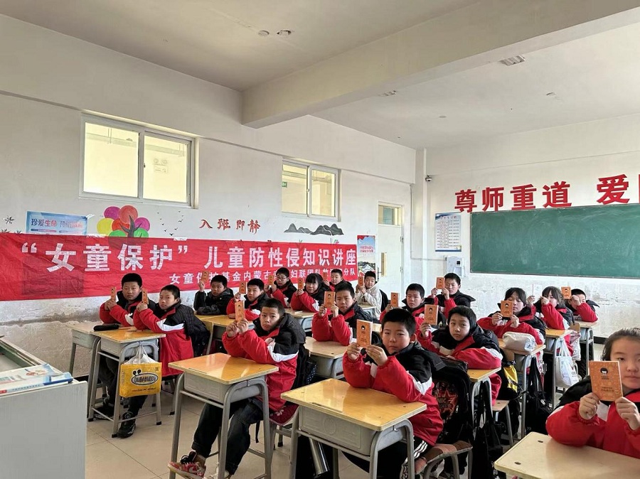 圖片2、1.jpg