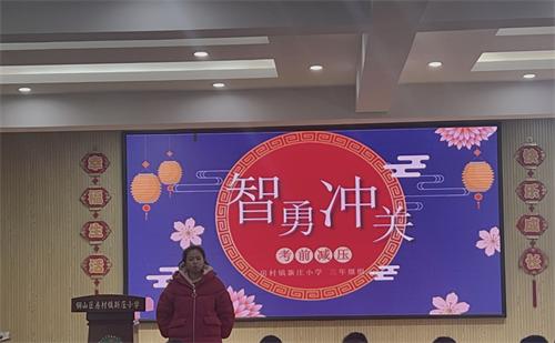 1704763510121898.jpg 圖片1.jpg
