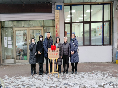 微信圖片_20240109084649_副本.jpg