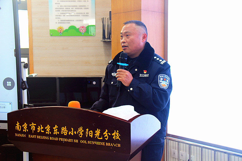 玄武湖街道關工委聯合組織少年警校小警員開展第四個警察節主題教育(6).jpg