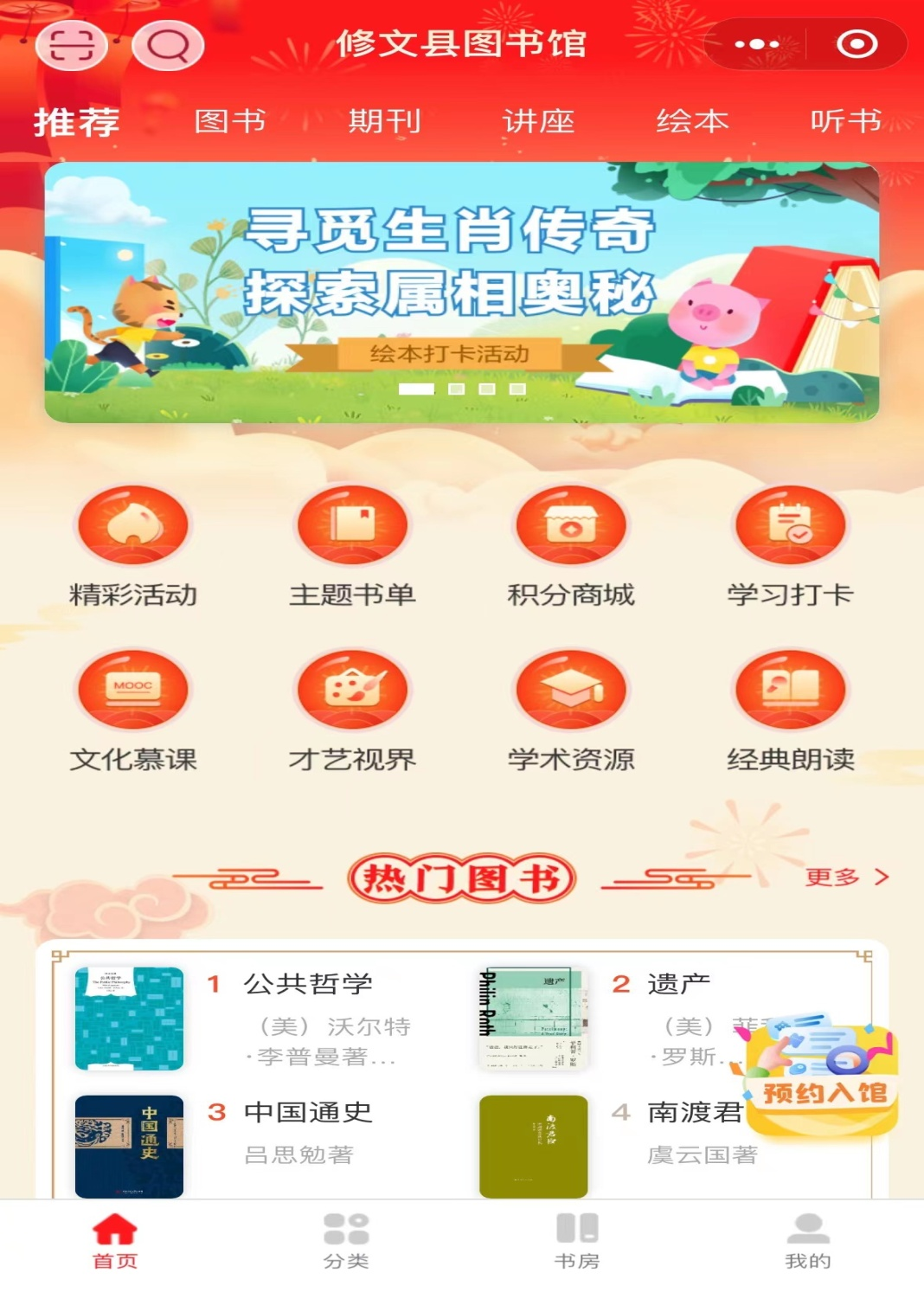 1705028803769200.png 圖片1.png