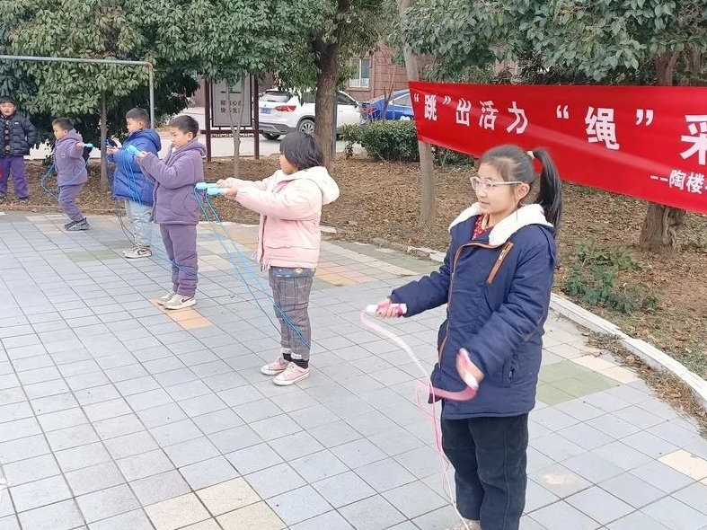 圖片2.png