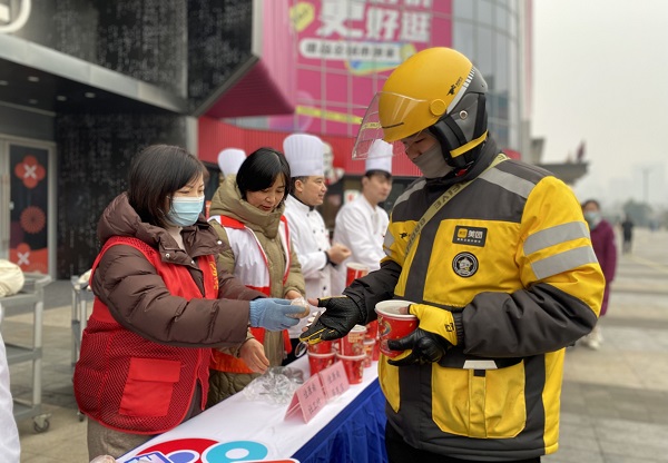 QQ圖片20240110173438.jpg