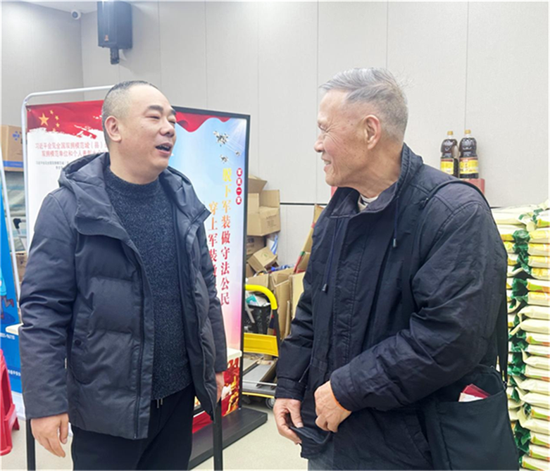 圖片1.png