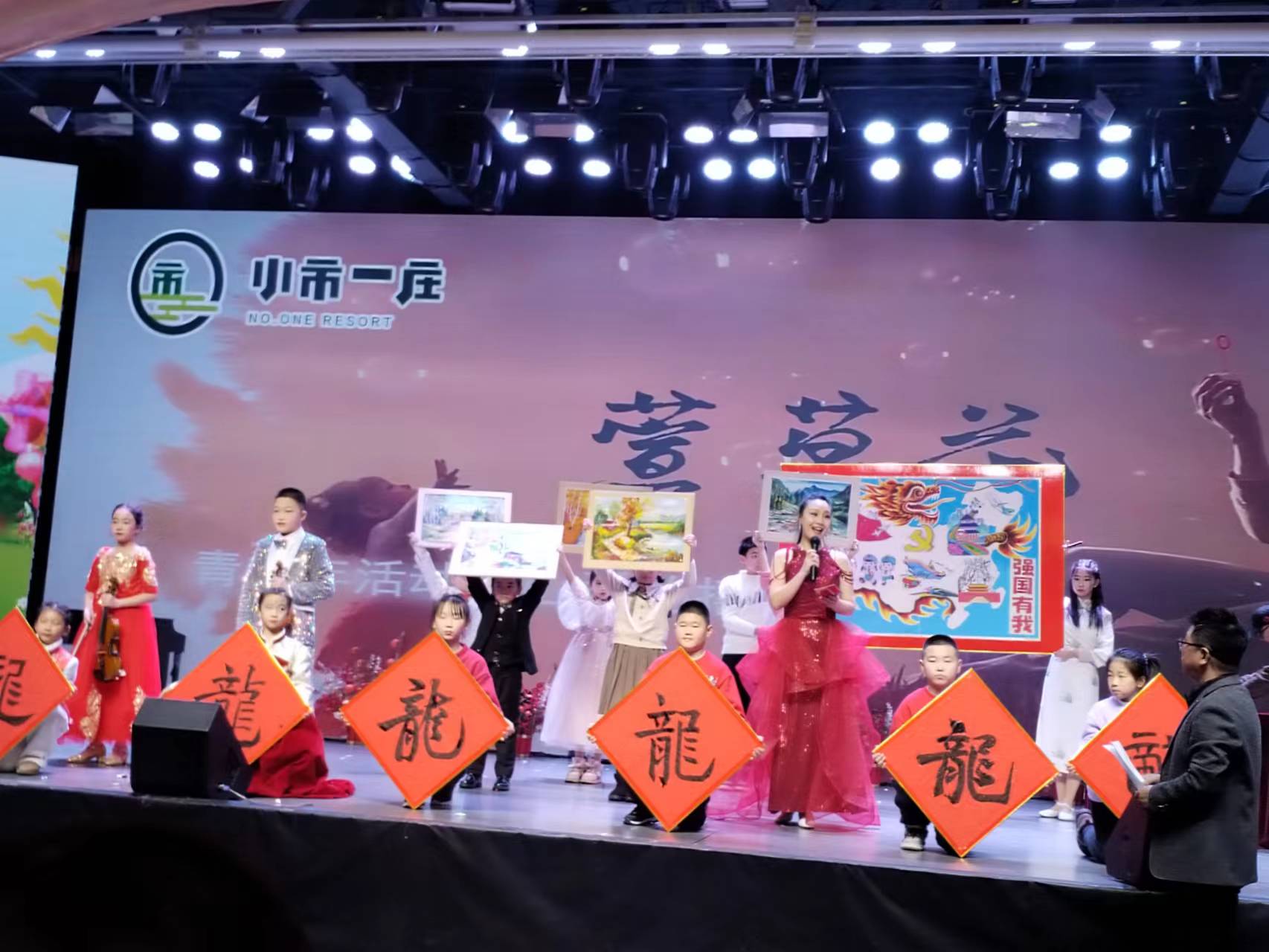 微信圖片_20240129110154.jpg