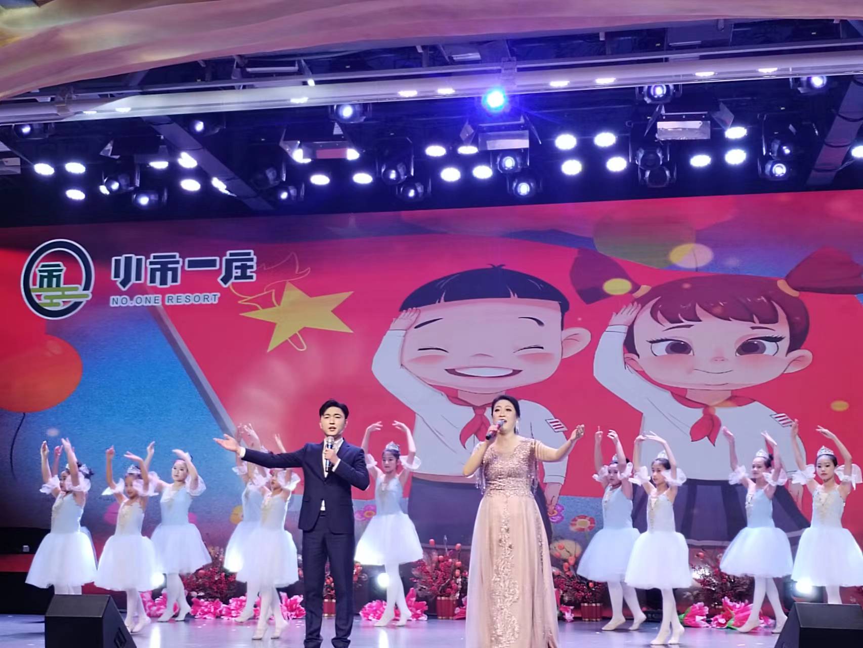 微信圖片_20240129110204.jpg