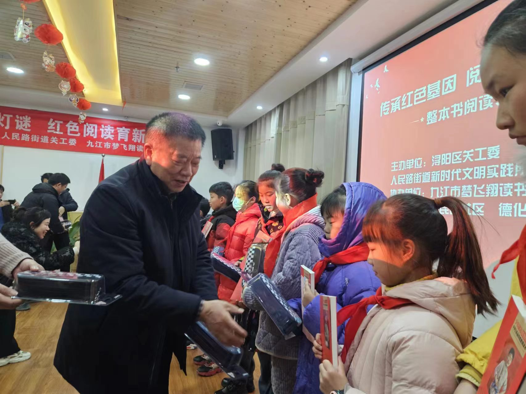 微信圖片_20240129144427.jpg
