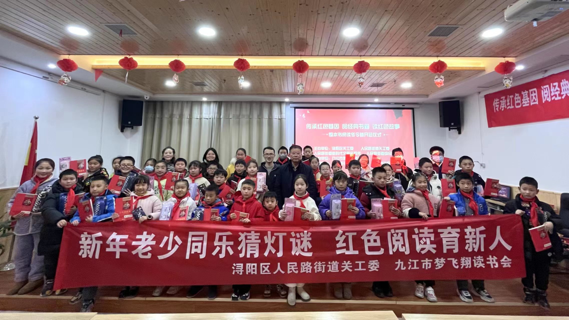 微信圖片_20240129144424.jpg