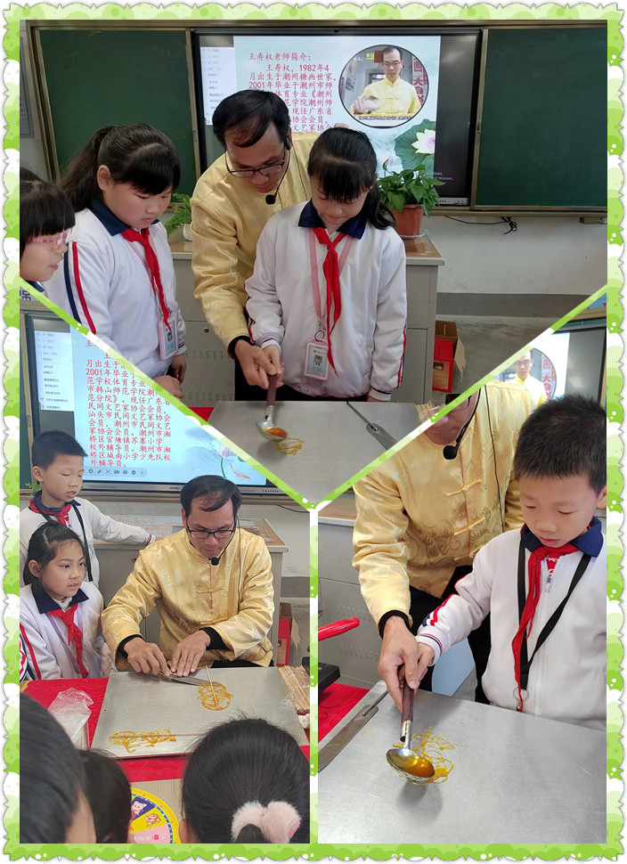 initpintu_副本2.jpg