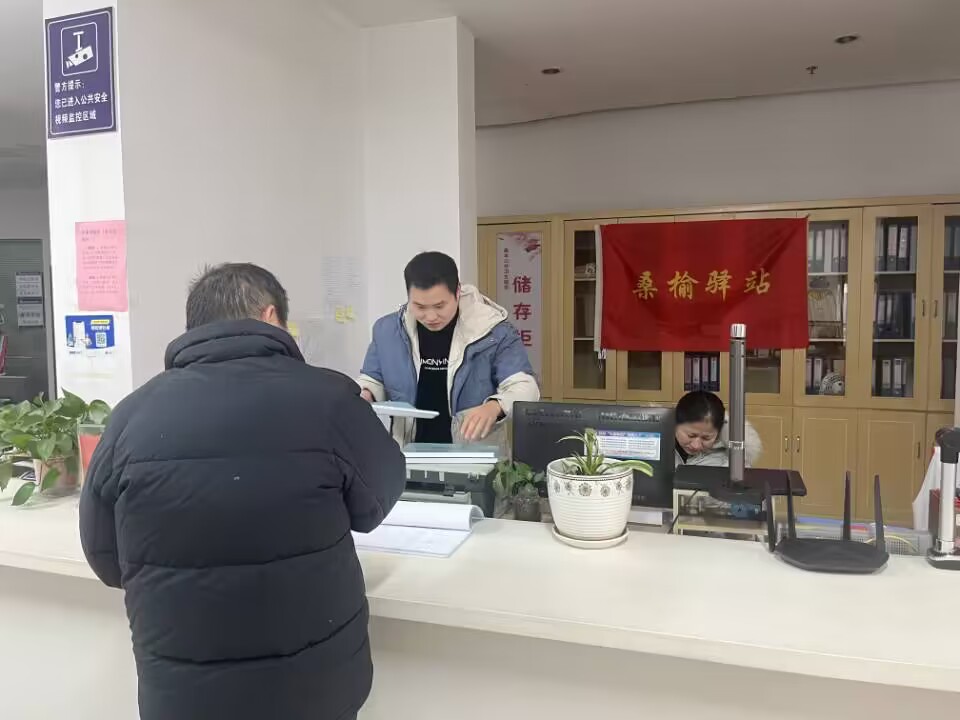 QQ圖片20240129150620.jpg