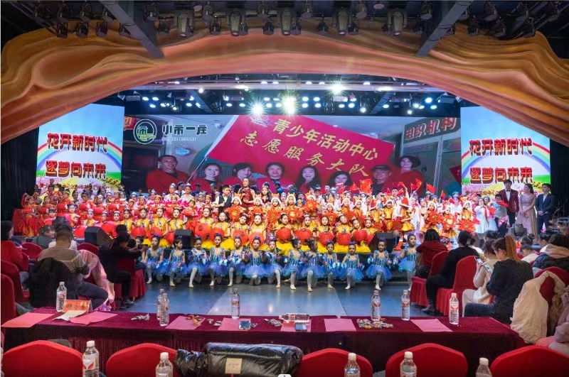 微信圖片_20240129195110.jpg
