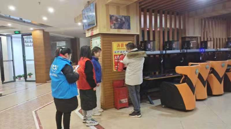 1706603977579804.jpg 微信圖片_20240130163920.jpg
