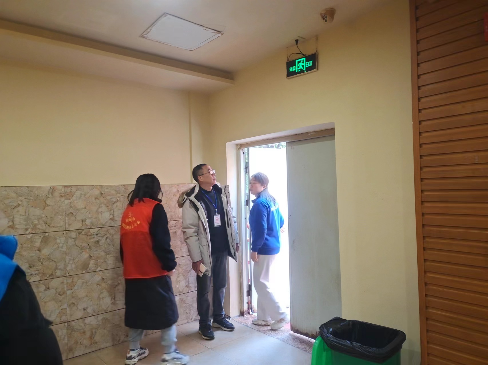 1706604037706057.jpg 微信圖片_20240130164000.jpg