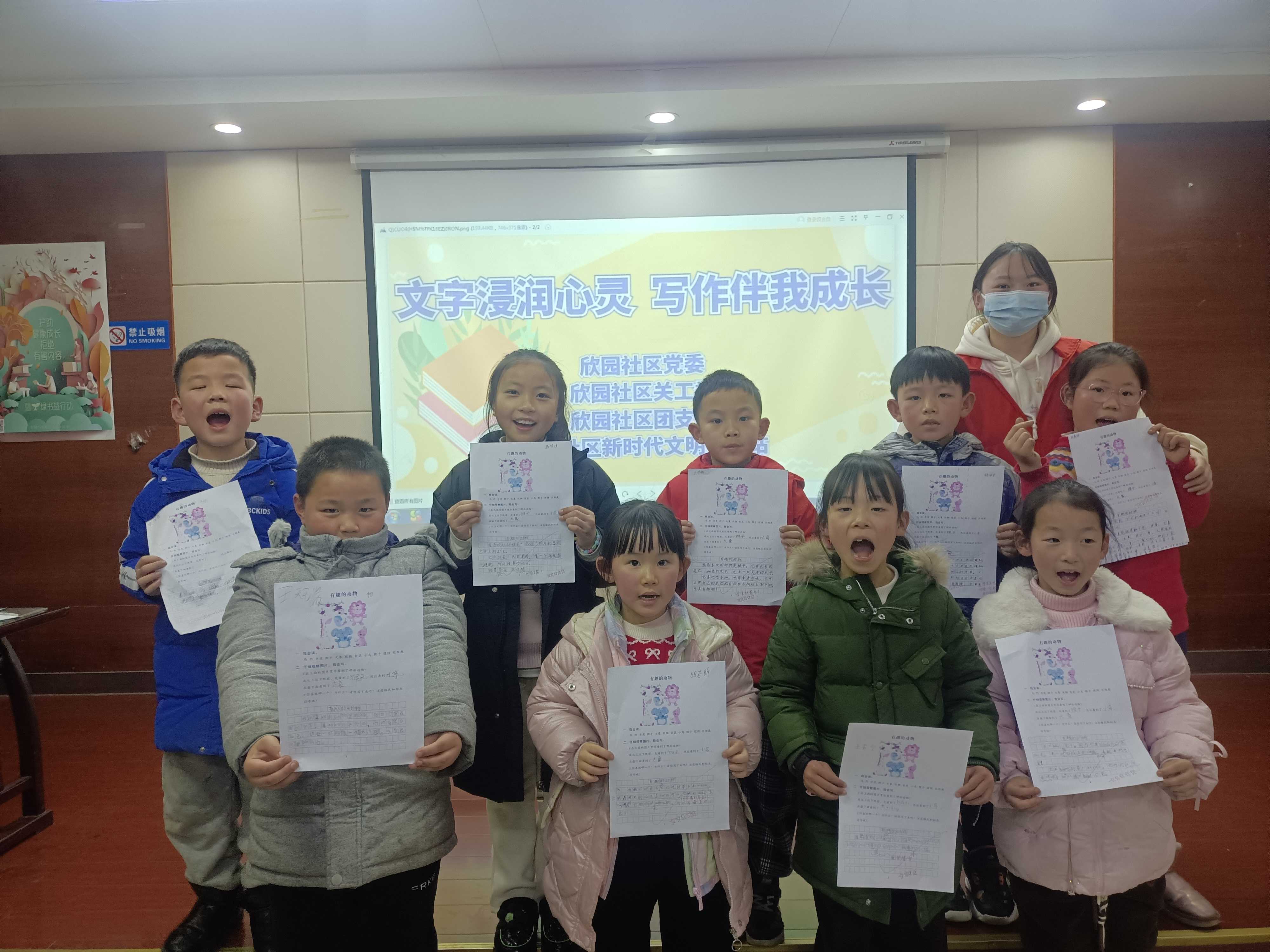 IMG_20240131_155612_副本.jpg