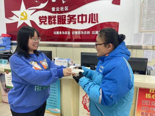 1708650745812319.jpg 微信圖片_20240223090906_副本.jpg