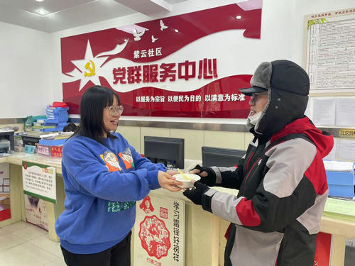 1708650753453952.jpg 微信圖片_20240223090911_副本.jpg