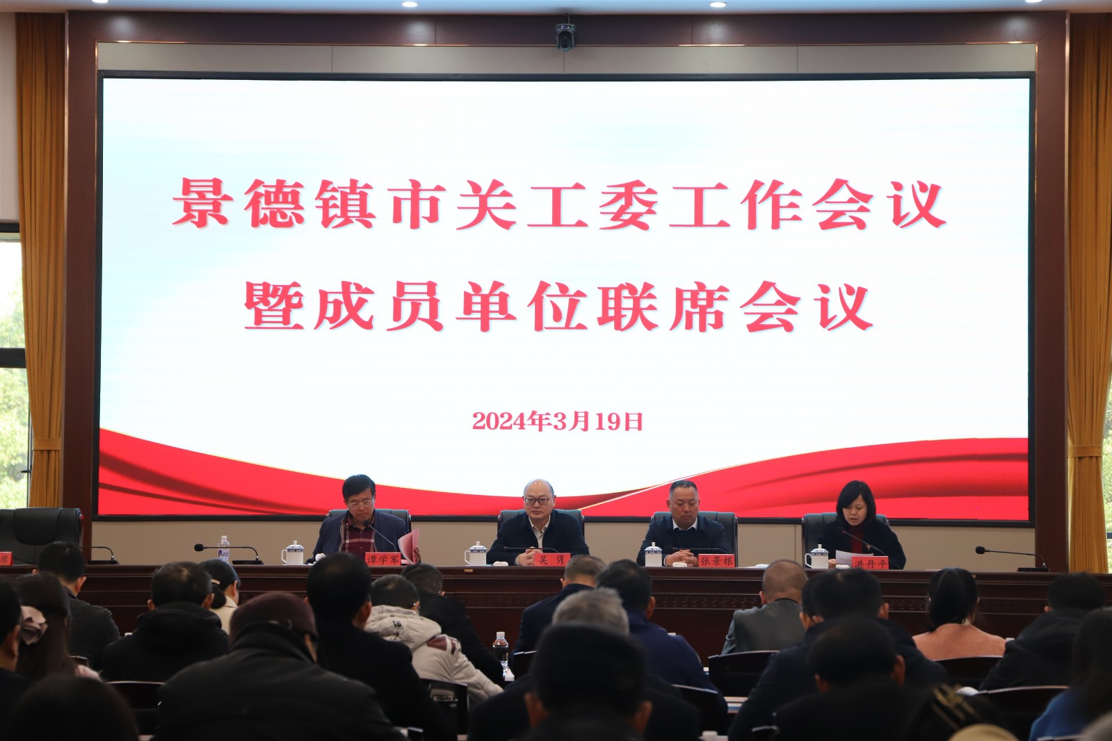 微信圖片_20240321073502_Jc.jpg
