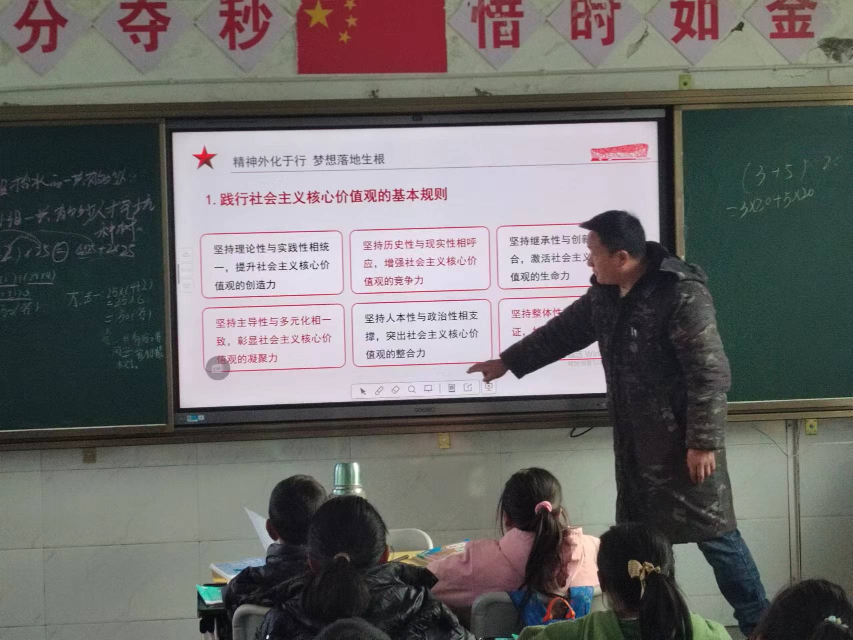 微信圖片_20240321162759.jpg