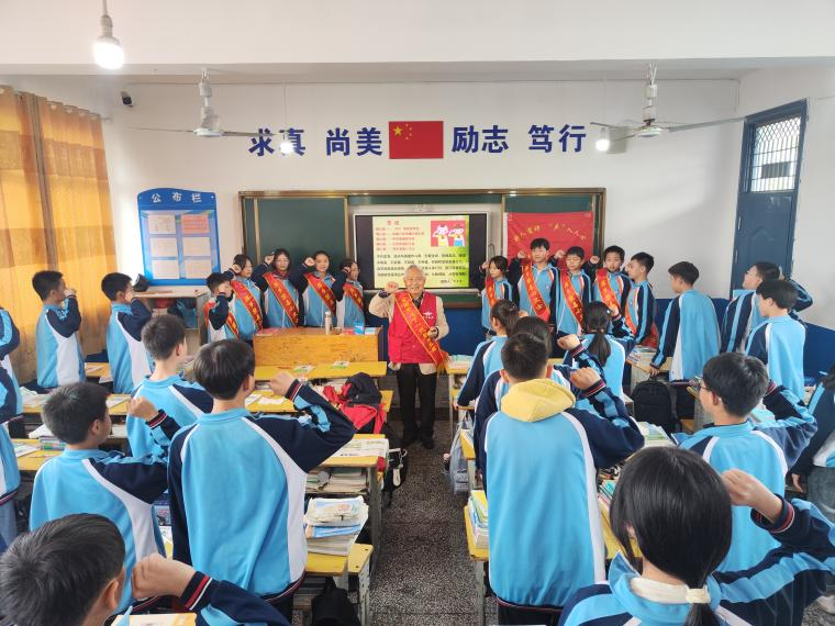 微信圖片_20240328103026.png