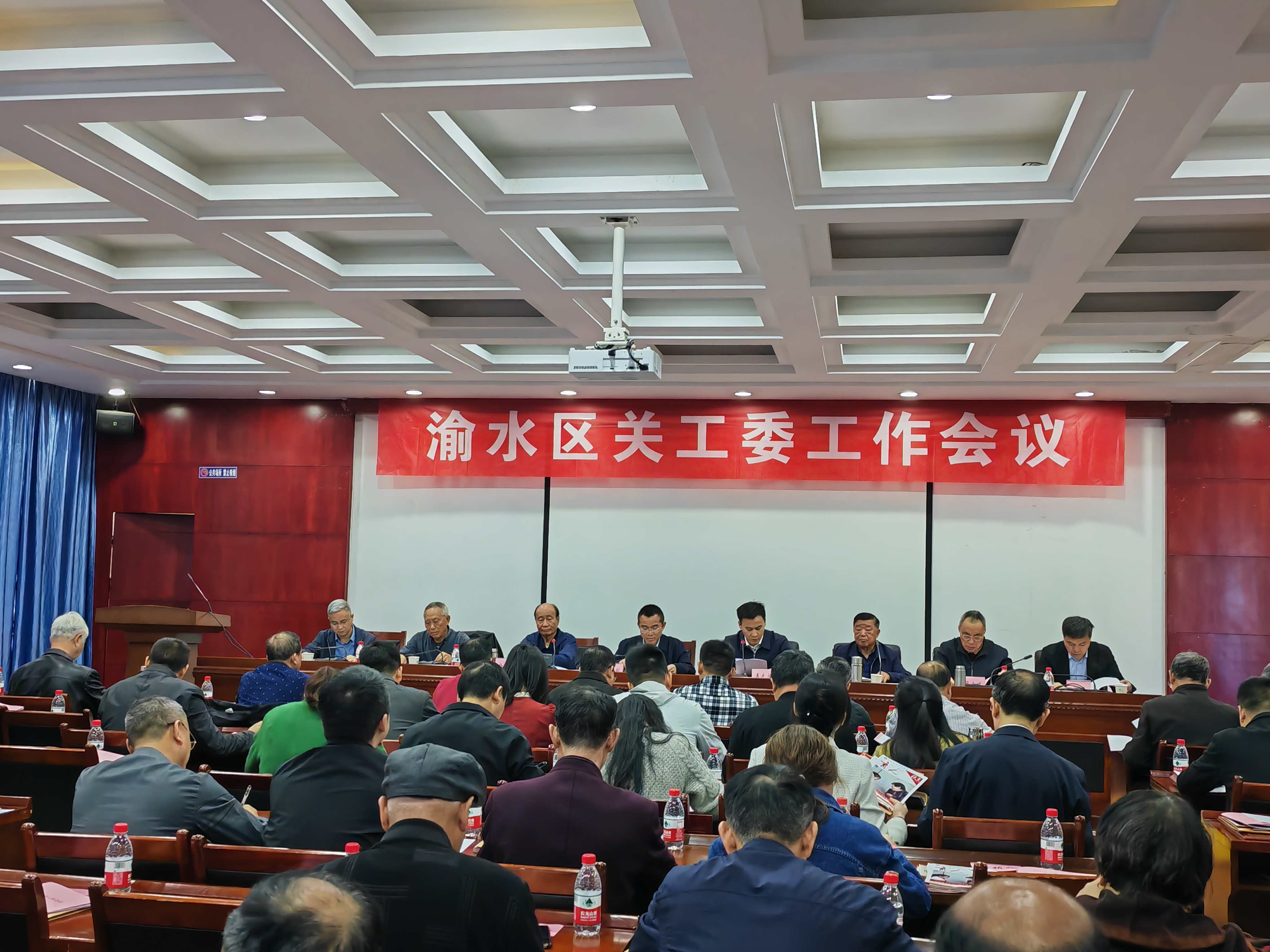 微信圖片_20240329125106_副本.jpg