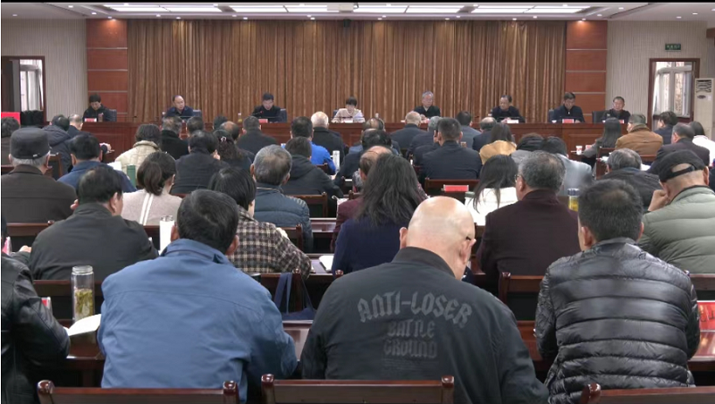 定遠縣關心下一代工作會議1.png