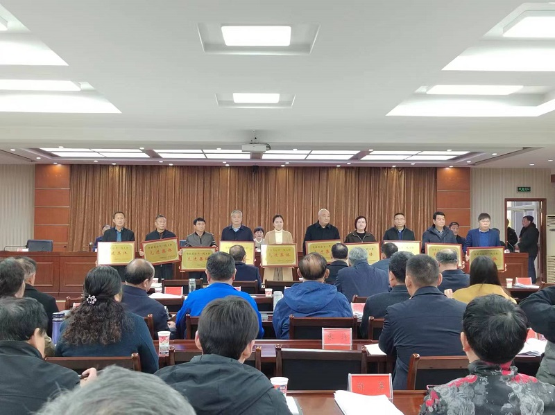定遠縣召開關心下一代工作會議.jpg