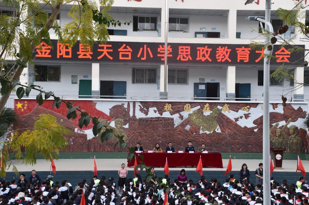 微信圖片_20240329161528.jpg