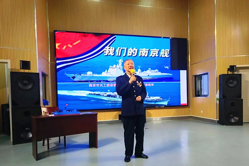 江蘇省南京市關工委“五老”宣講員走進棲霞區靖安小學開展“大思政課”進校園活動 (1).jpg