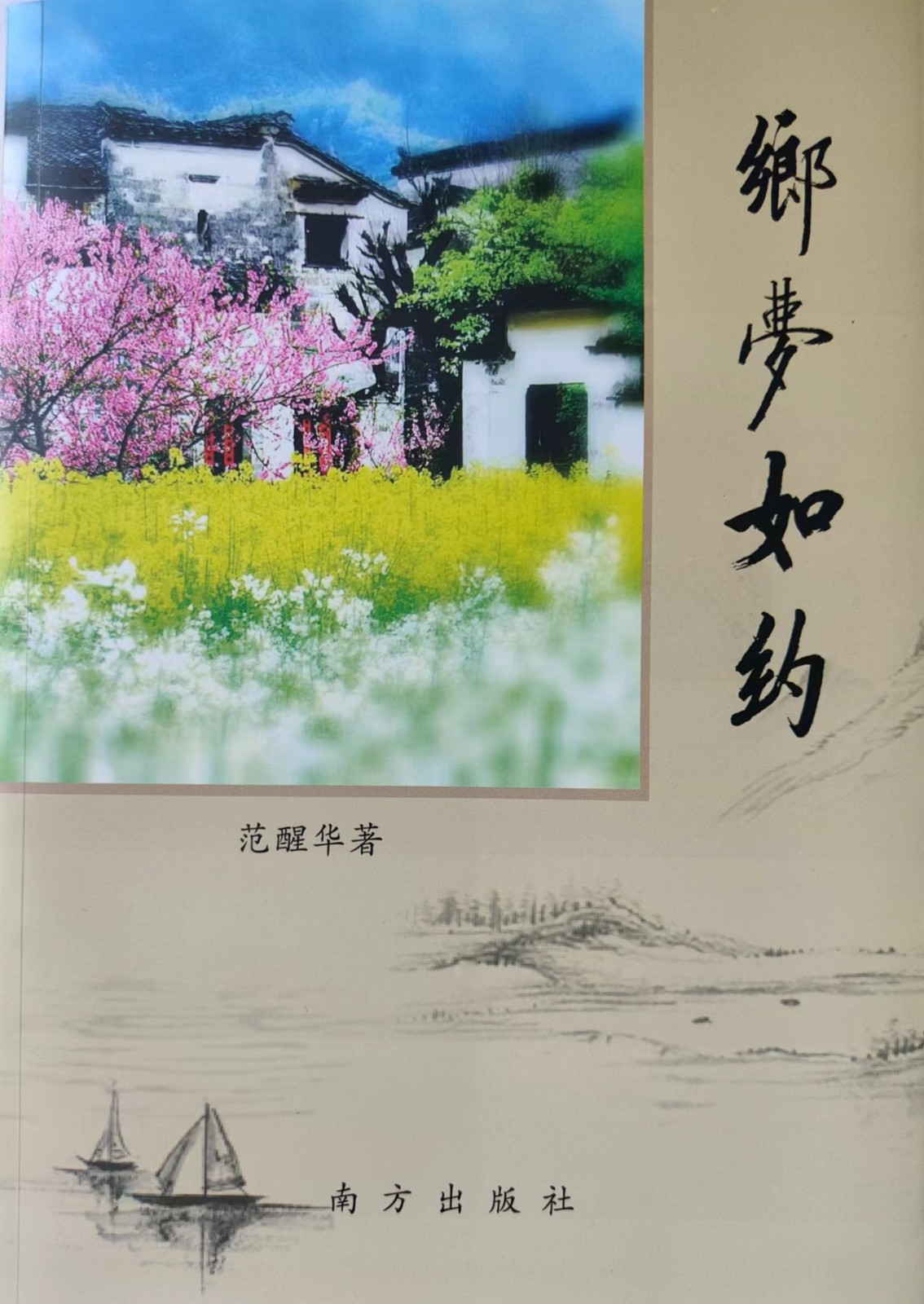微信圖片_20240419081335.jpg
