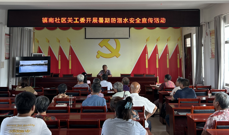 微信圖片_20240730054616.png