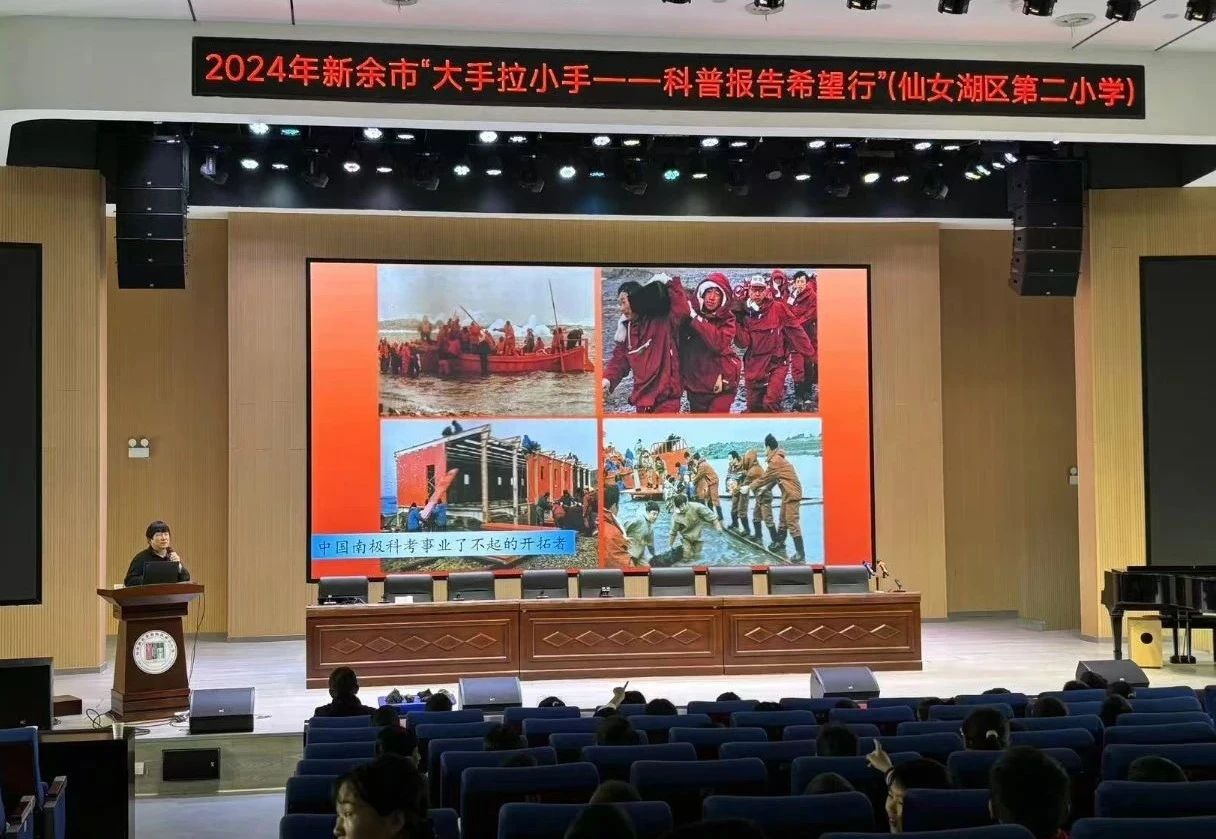 微信圖片_20241113151455.jpg