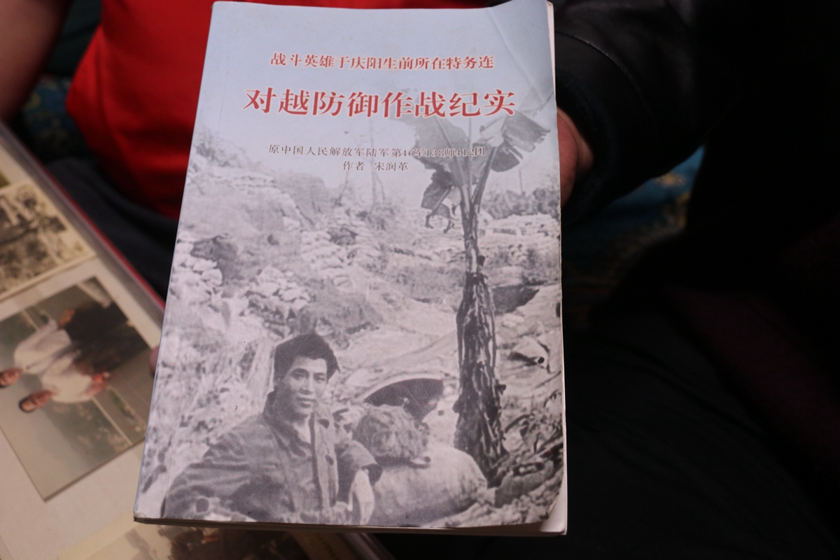 IMG_2256_副本.jpg